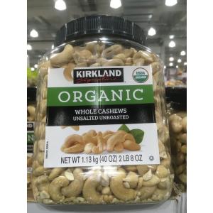 ＜送料無料＞コストコ #1395122 カークランド KS 有機 無塩カシューナッツ 1.13kg 大容量 KIRKLAND ノンソルト【Z】｜daishin-bussan3