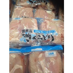 コストコ 冷凍食品 #99991 さくらどり 国産 鶏むね肉 2.4kg 鶏肉 クール冷凍便配送【Z】