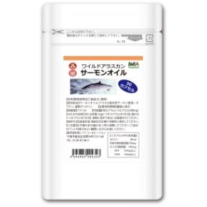 ノラオリジナルズ ワイルドアラスカンサーモンオイル カプセル 90cp P232 Nora 最安値 価格比較 Yahoo ショッピング 口コミ 評判からも探せる