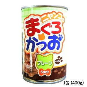 【PET】【キャット 缶詰】ニャンコのま...