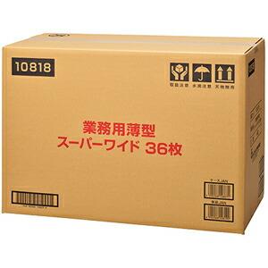 【送料無料】【シーズイシハラ】【純国産】最高級　ペットシーツ　業務用シート　薄型　スーパーワイド　1箱　144枚【36枚×4袋】【W】