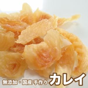 骨なし魚 カレイの商品一覧 通販 - Yahoo!ショッピング