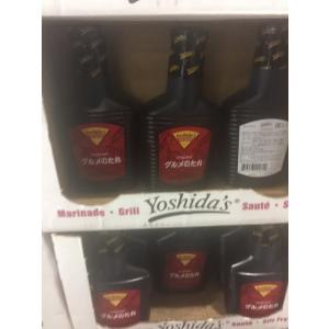 コストコ ウスター 中濃 お好みソース の商品一覧 調味料 料理の素 油 食品 通販 Yahoo ショッピング