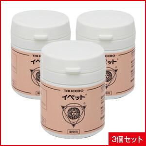 PET】【送料無料】※ポイント11倍※【スケアクロウ】イペット 60粒×3個