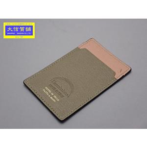 HERMES（エルメス） シルクスカーフ カレ90 ルナパーク