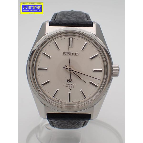 GRAND SEIKO グランドセイコー ハイビート 36000 1968年製 45GS Ref.4...