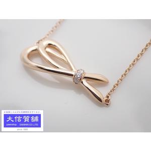 TIFFANY&Co. ティファニー バイザヤード ブレスレット 3P