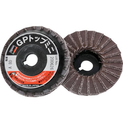 トラスコ中山 TRUSCO GPトップミニ Φ58X穴径9.6mm （5枚入） #80 80# GP...