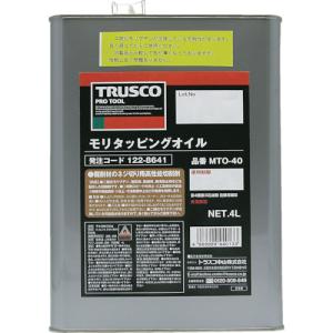 トラスコ中山 モリタッピングオイル 4L MTO-40 [A012119]｜daishinshop