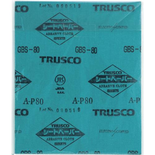 トラスコ中山 【50枚販売】TRUSCO シートペーパー #80 GBS-80 [1-132-118...