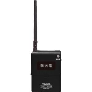 トラスコ中山 TRUSCO ヨベルウォッチ データ転送器 USBケーブル付 TSW-T125 [1-207-2773]