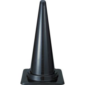 トラスコ中山 TRUSCO 安全コーン 幅380mmX高さ700mm ブラック TCC-BK [1-445-4243]