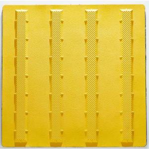 トラスコ中山 TRUSCO 点字マット 300角ラインタイプ TTPL-300 [1-795-0934]