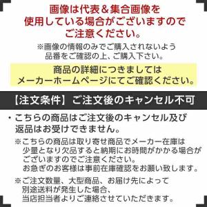 ダイケン 【別途送料】【個人宅不可】 DAIK...の詳細画像1