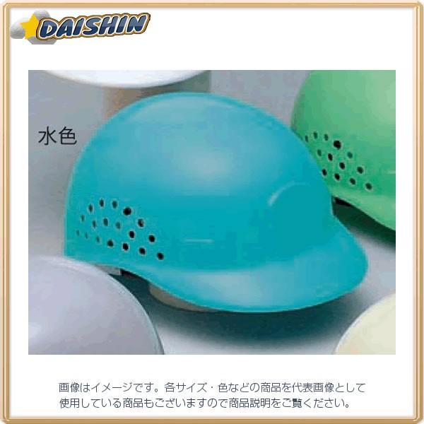 トーヨーセフティ TOYO ABS製ヘルメット 軽作業用帽子 ケーボー 水色 No.80 [A061...