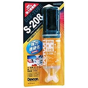 ITWパフォーマンス DEVCON デブチューブ S-208 28.4g DVDA005 [1039...