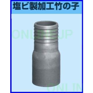 新品未開封 日立 電気給湯機脚カバー BEAKT-46S HITACHI 6085-9499
