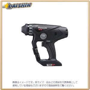 パナソニックa デュアル 充電 マルチハンマードリル 本体のみ 黒 EZ78A1X-B [A070514]