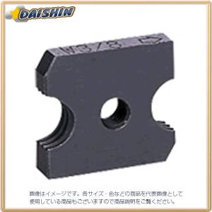 Panasonic（パナソニック） 全ネジカッター 純正刃 M10 2枚組 替刃