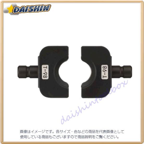 パナソニック Tダイス 98 EZ9X315 [A071511]