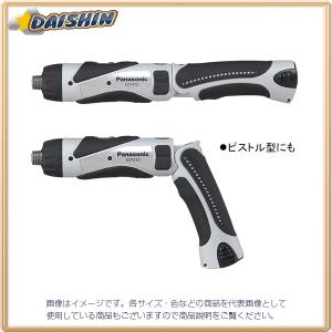 パナソニック 3.6V 充電 ドリル ドライバー グレー 本体のみ EZ7410XH1 [A070125]