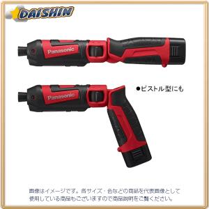 TOTO ○TOTO 小型電気温水器【REW12A1B1K】湯ぽっと 約12L据え置き
