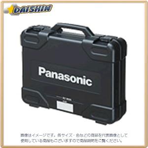 パナソニック 工具ケース プラスチック EZ9635 [A072121]｜daishinshop