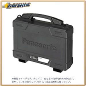 パナソニック 工具ケース プラスチック EZ9647 [A072121]｜daishinshop