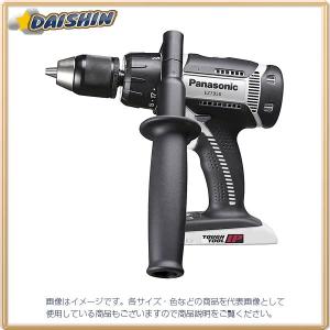 日立（HITACHI） 【長期在庫品】HITACHI/日立工機 205mm 卓上両頭