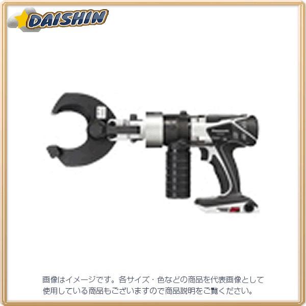 パナソニック 14.4V 充電 ケーブルカッター 本体・ケースのみ EZ4544K-H [A0715...