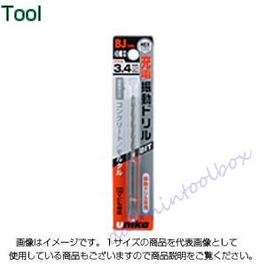 ユニカ 充電振動ドライバービット BJタイプ BJ 5.0x95 [A080203]｜daishinshop