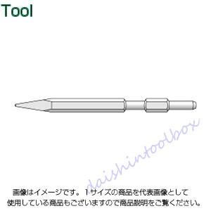 ユニカ ブルポイント HTB17x450 0 [110-850064]