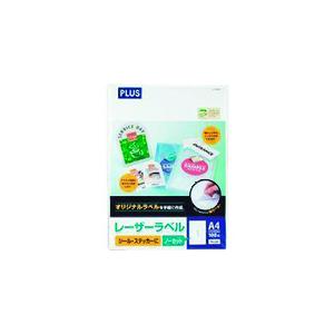 プラス PLUS 45020）レーザーラベル LT-500T A4/全面 100枚 LT-500T ...
