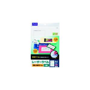 プラス PLUS 45025）レーザーラベル LT-501T A4/10面 100枚 LT-501T...