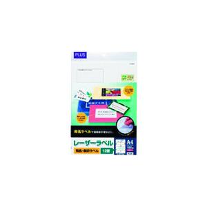 プラス PLUS 45026）レーザーラベル LT-502T A4/12面 100枚 LT-502T...