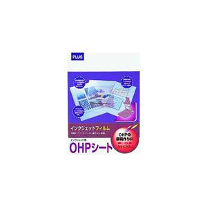 プラス PLUS 45036）IJ用OHPフィルム IT-125PF A4 50枚 IT-125PF...