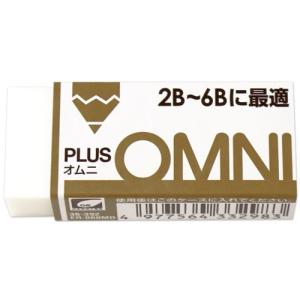 プラス PLUS 36392）消ゴムオムニ 2B-6B ER060MD ER-060MD [1105-4332983]
