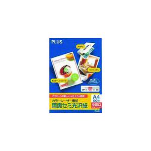 プラス PLUS 56276）カラーレーザー用紙 PP-120WH-T A4 100枚 PP-120...