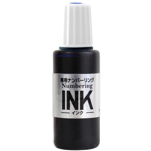 プラス PLUS 30797）ナンバーリングインク ブルー IJ-900 IJ-900 BL [11...