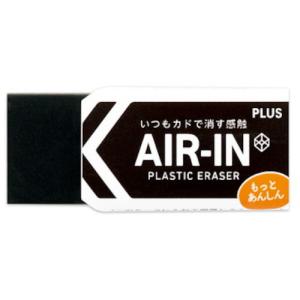 プラス PLUS 36969）エアインブラック60非フタル酸ER-060BN 36969 [1105-4722708]