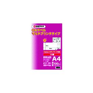 プラス JTX 832103）OAマルチラベル 10面100枚X5冊A127J5 A127J-5 [...