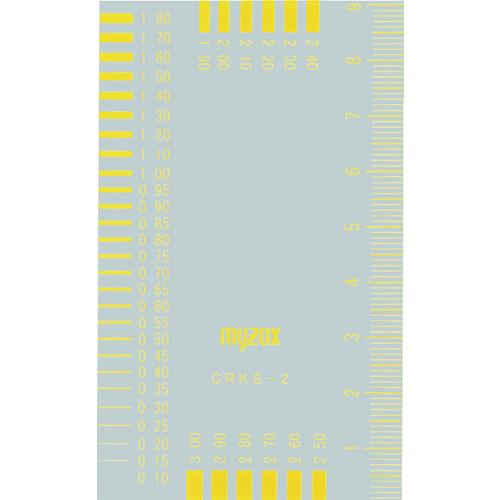 マイゾックス MYZOX クラックスケール 黄＜CRKS-2Y＞ CRKS-2Y [1128-192...