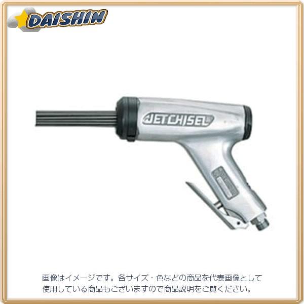 日東工器 NITTO ジェットタガネ 空気式高速多針タガネ 軽量タイプ JC-16 [A090303...