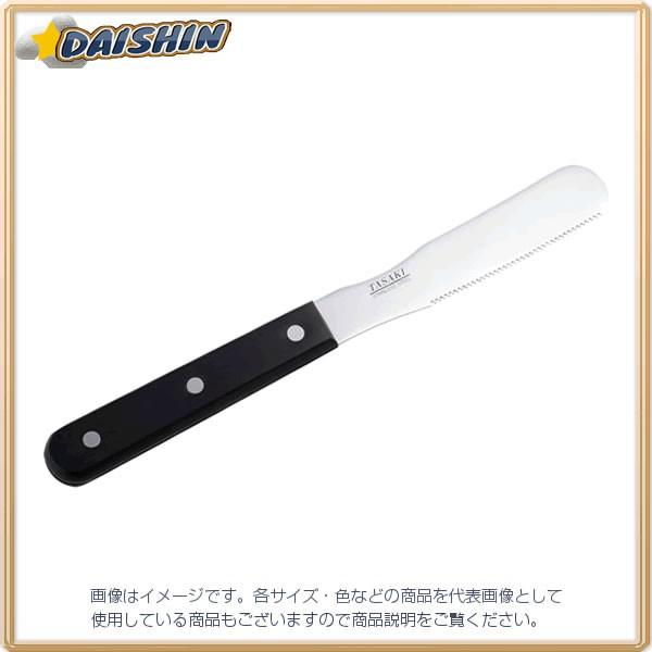 セーブインダストリー スパチュラ＆ナイフ アームシェフ SV-3628 [D010720]