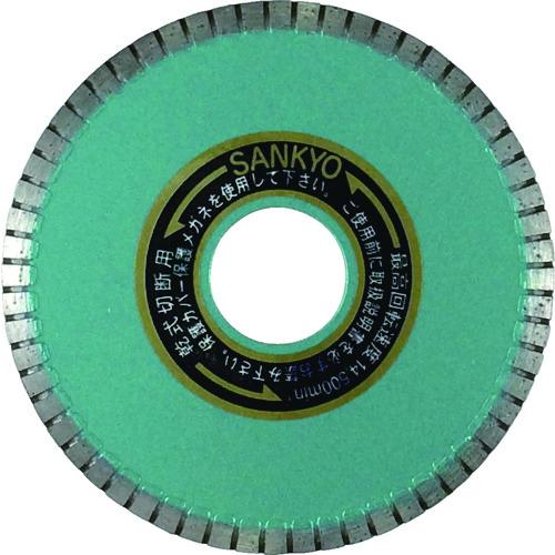 三京ダイヤモンド 三京 シャープカット SC-3 [1225-002004]