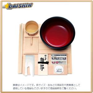豊稔 麺打セット 雅（そば・うどんDVD付） A-1550 [D012102]