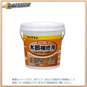 セメダイン 木工パテA ラワン 1kg HC-156 [A210311]