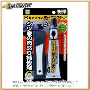 焼き物用粘土専用接着剤 セラミックペースト 50cc 2セット 焼き物用粘土専用接着剤 セラミックペースト 50cc 2セット