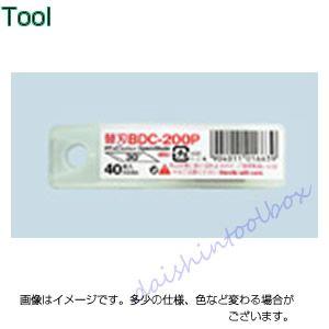 エヌティー NT デザイン・円切り替刃 BDC-...の商品画像