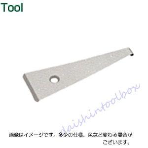 エヌティー NT ドレッサー S 替ペーパー BS-3P [A012218]